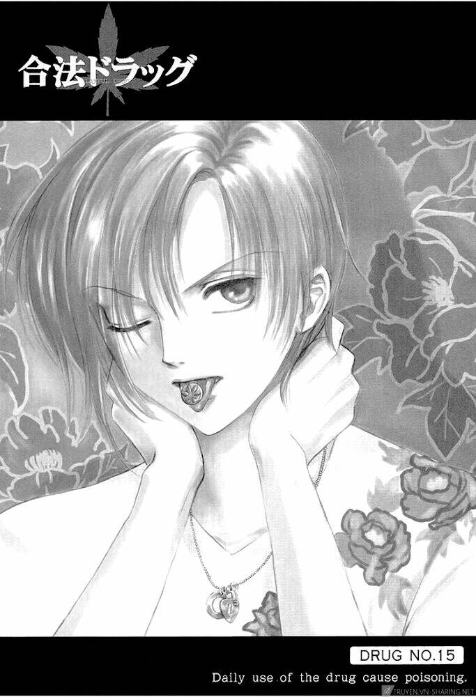 Gohou Drug: Chapter 15