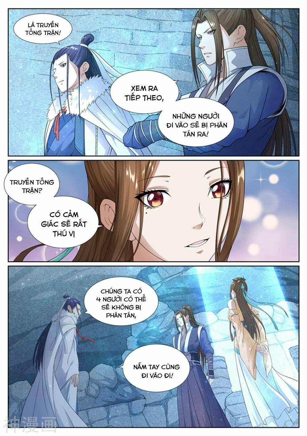 Bạch Chỉ Y Tiên: Chapter 52