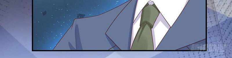 Thịnh Thế Điềm Sủng: Tiểu Manh Thê Của Dịch Thiếu: Chapter 4