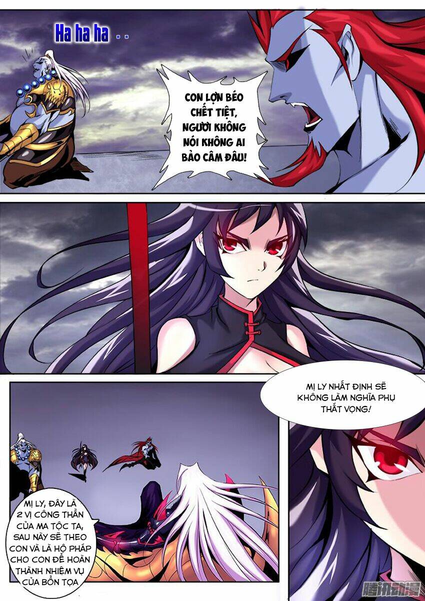 Thí Thần: Chapter 12