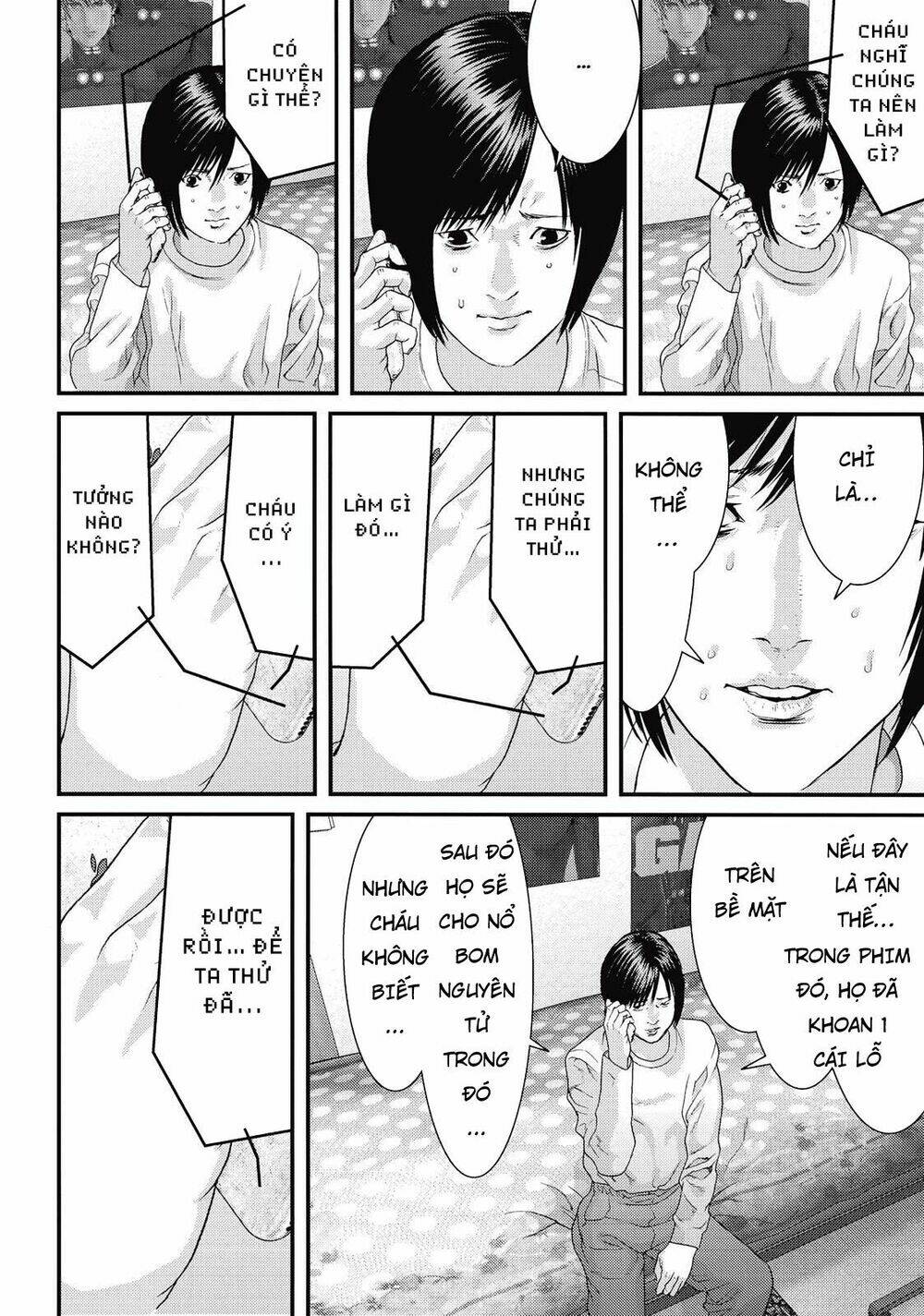 Inu Yashiki: Chapter 80