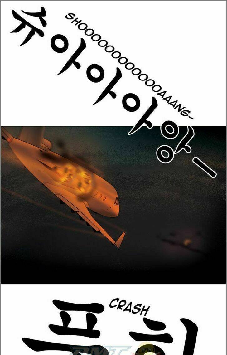 Quán Ăn Sát Thủ: Chapter 52