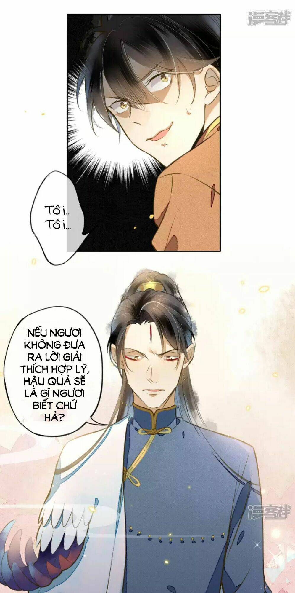 Đêm Ảo Mộng Cực Lạc: Chapter 19