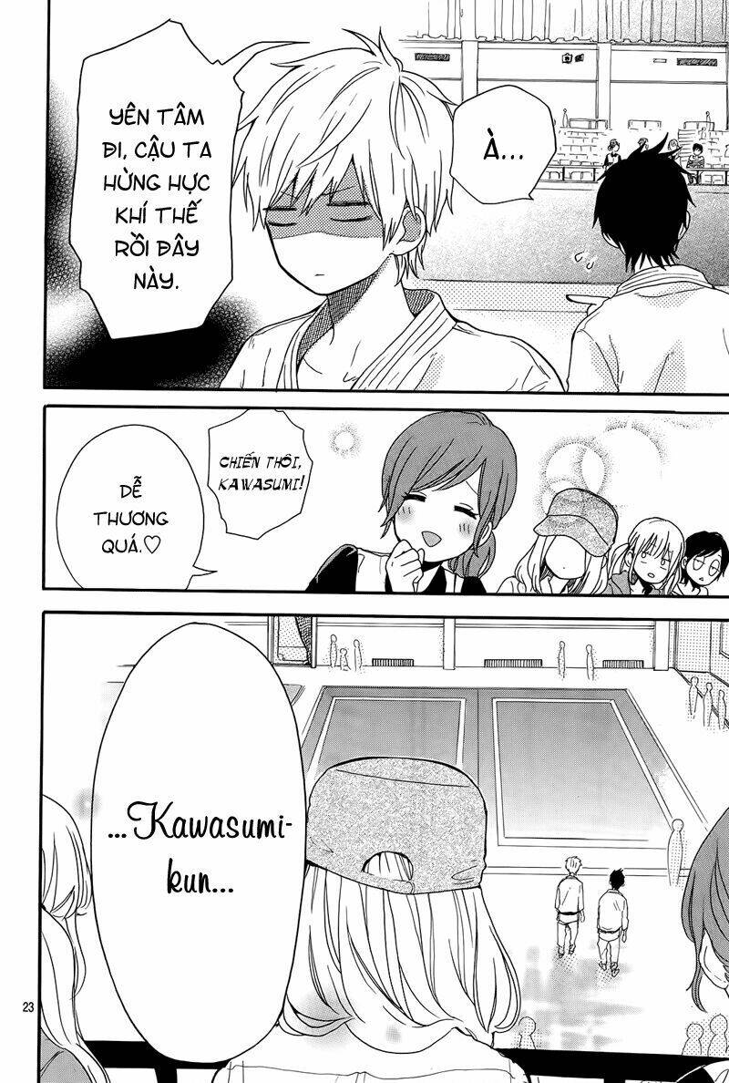 Hibi Chouchou: Chapter 17