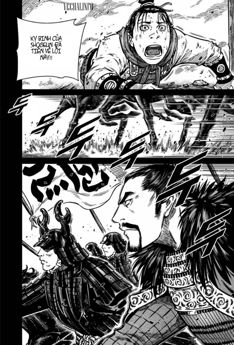Mercenary Maruhan: Chapter 15