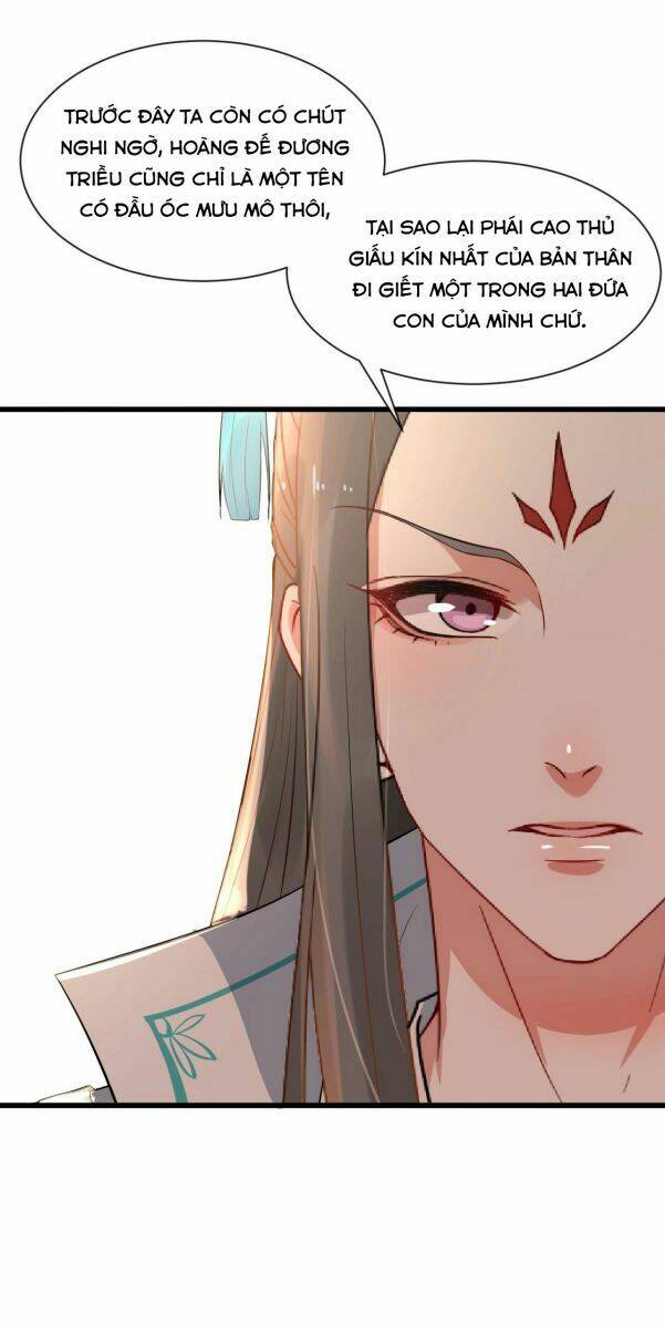 Bồng Sơn Viễn 2: Chapter 6