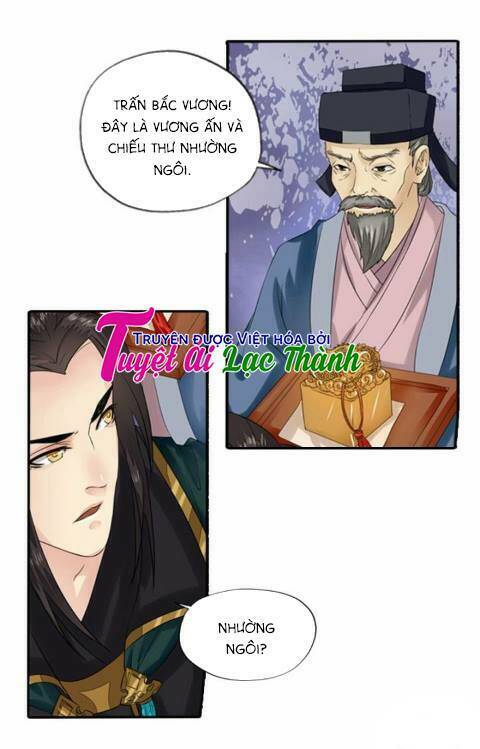 Cô Phương Bất Tự Thưởng (Màu): Chapter 35