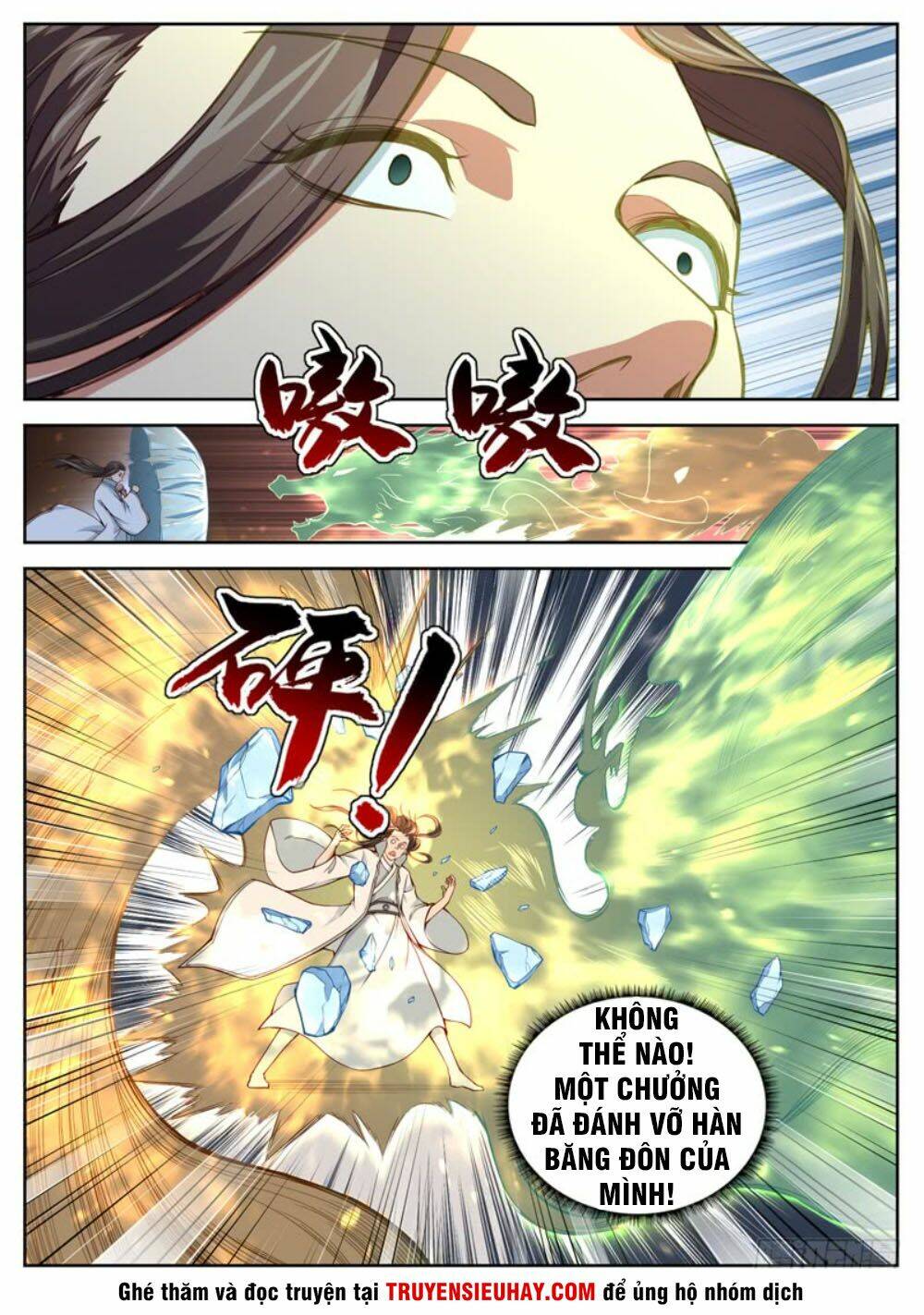 Sơn Hải Phong Thần: Chapter 56
