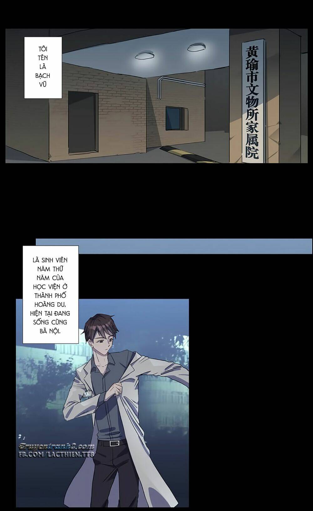 Thông Linh Ngụy Y: Chapter 2