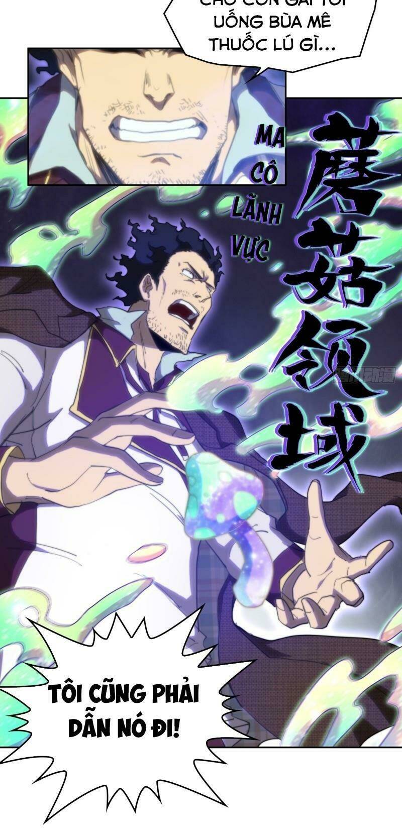 Đô Thị Hàng Thần Khúc: Chapter 45
