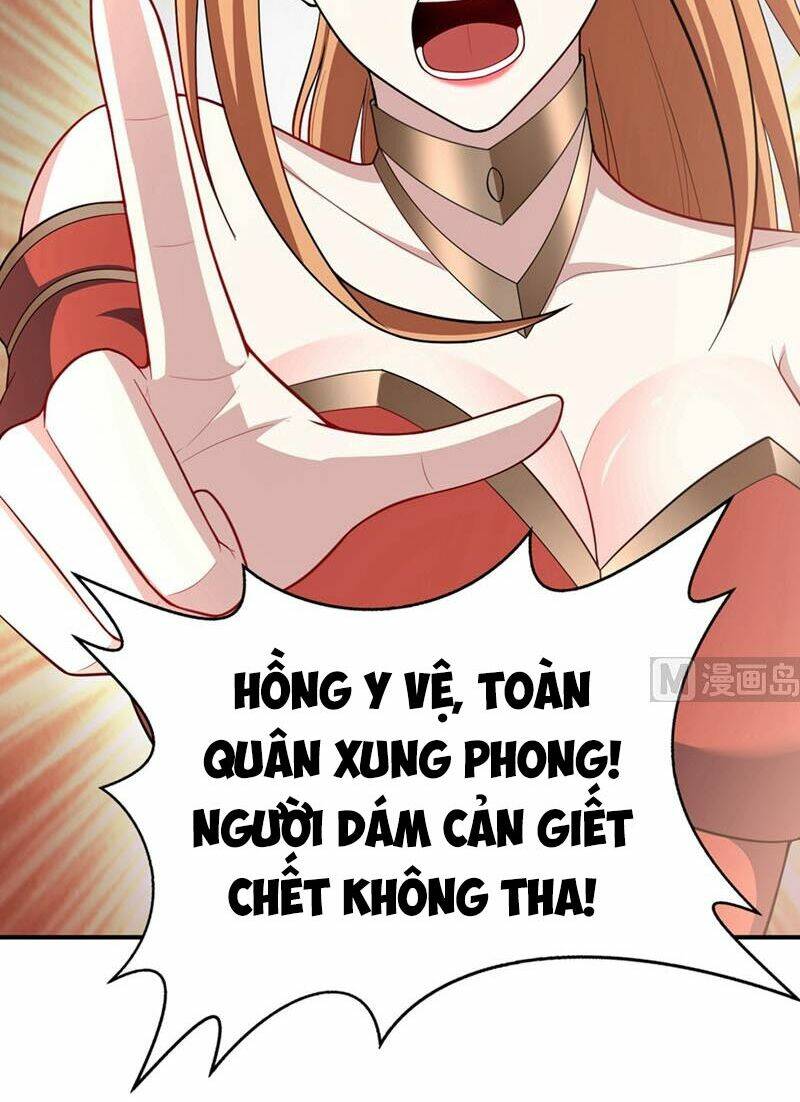 Yêu Giả Vi Vương: Chapter 124