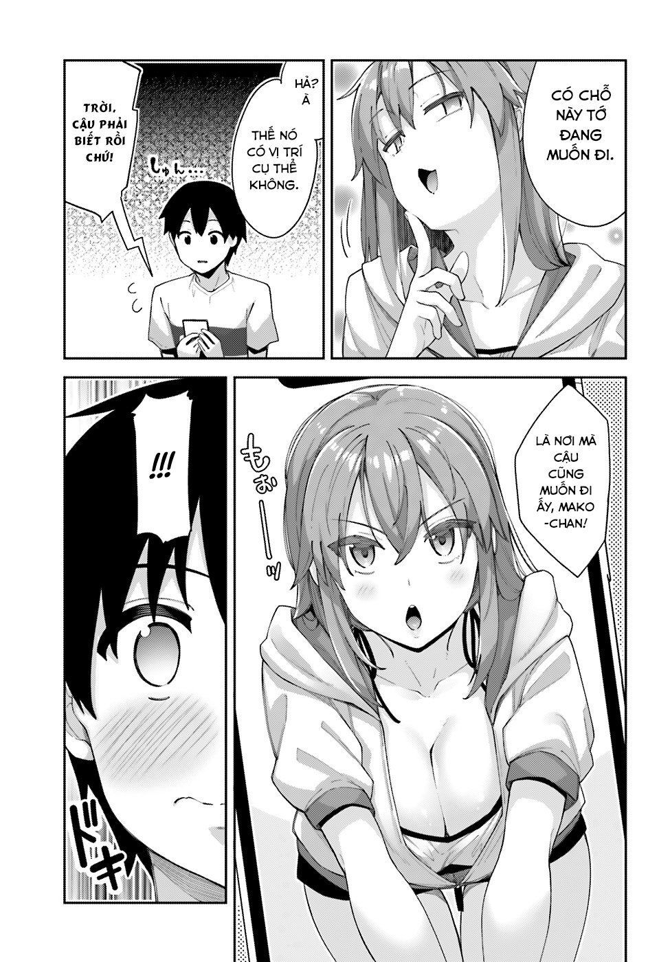 Sakurai-San Wa Kizuite Hoshii: Chapter 6