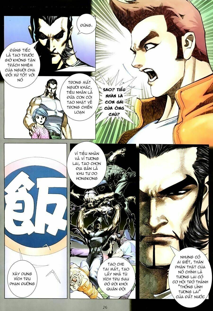 Xích Trụ Phạn Đường: Chapter 14.2