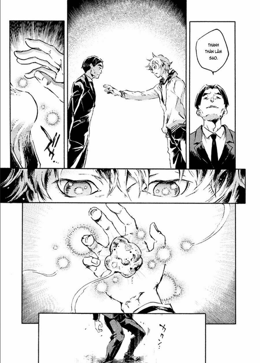 Livingstone: Chapter 7