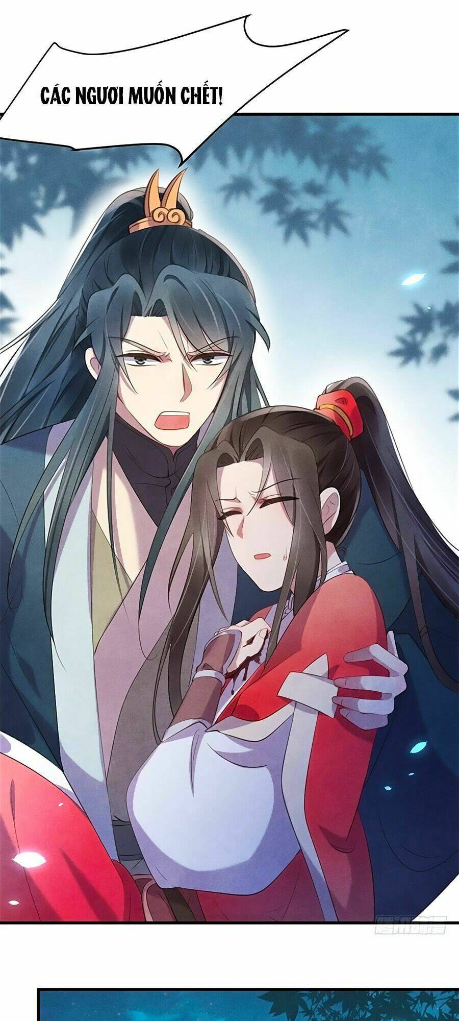 Vương Phi Muốn Trèo Tường: Chapter 22