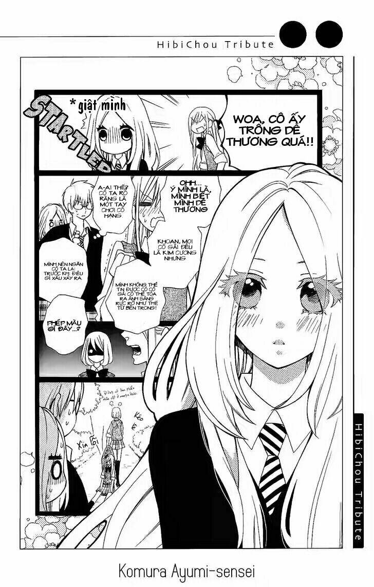 Hibi Chouchou: Chapter 76.1