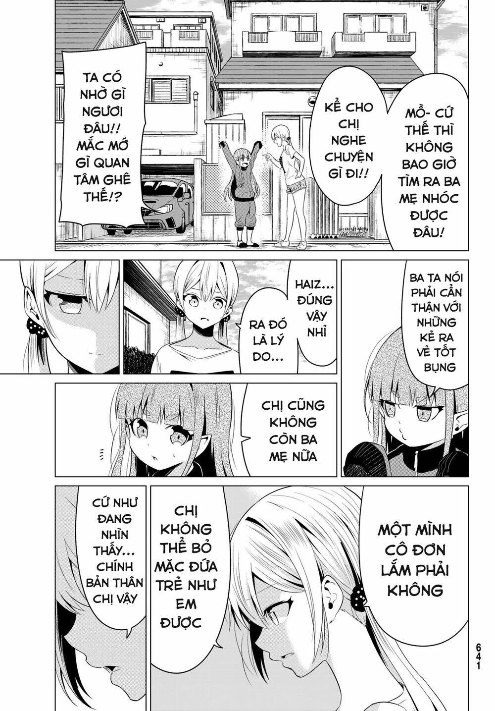 Sekai Ka Kanojo Ka Erabenai: Chapter 11
