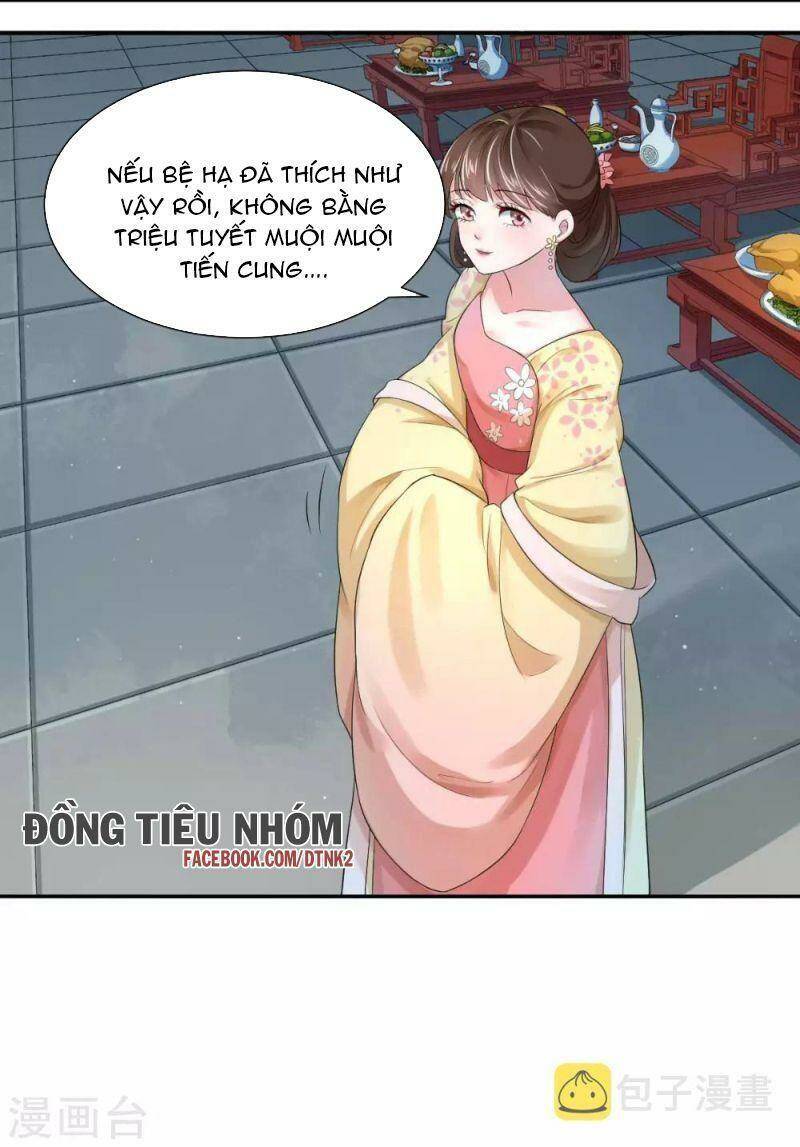 Điệp Ảnh Trùng Trùng: Chapter 15