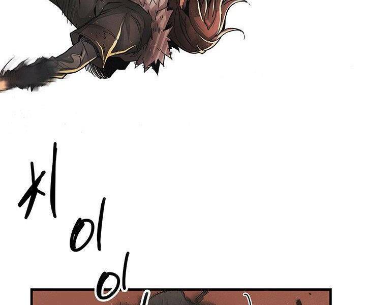 Mục Hạ Vô Nhân: Chapter 8