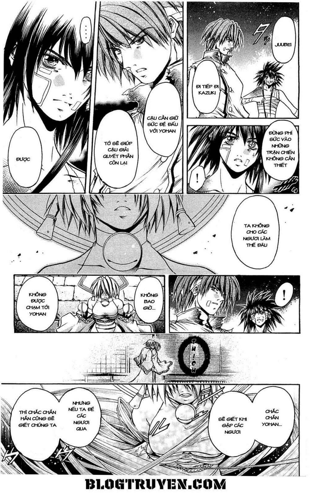Get Backers: Chapter 306