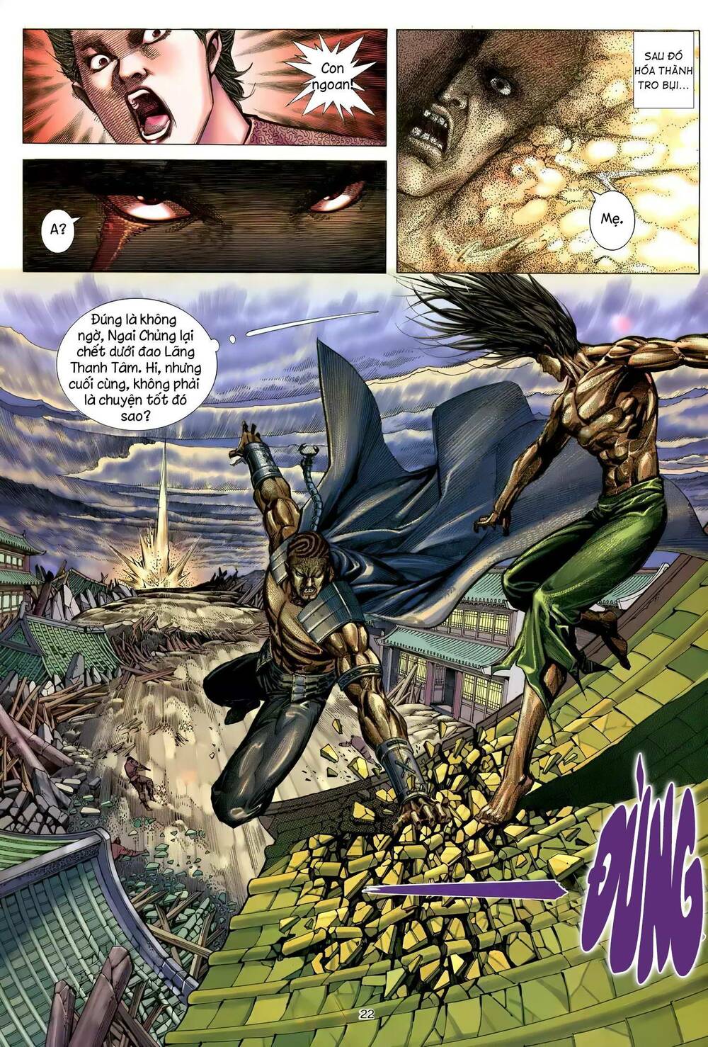 Thiên Sát Cuồng Đao: Chapter 121