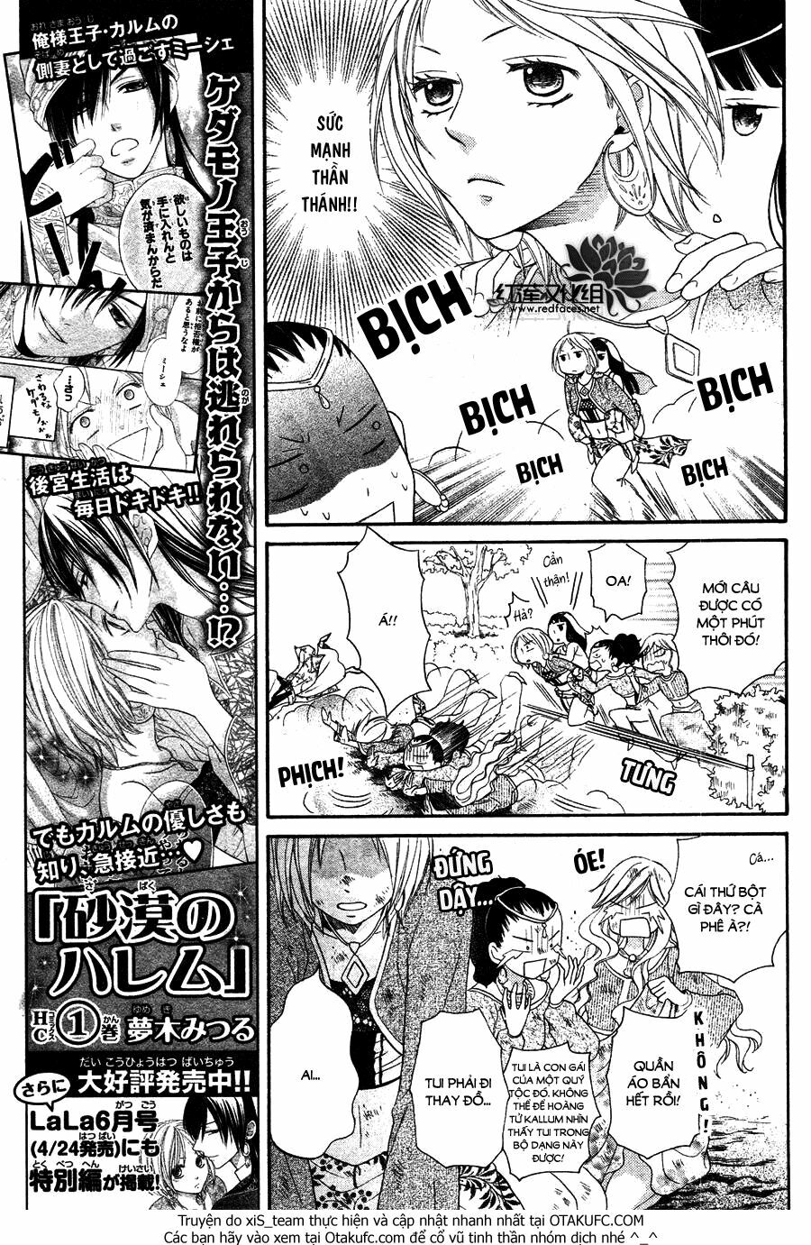 Sabaku no Harem: Chapter 7