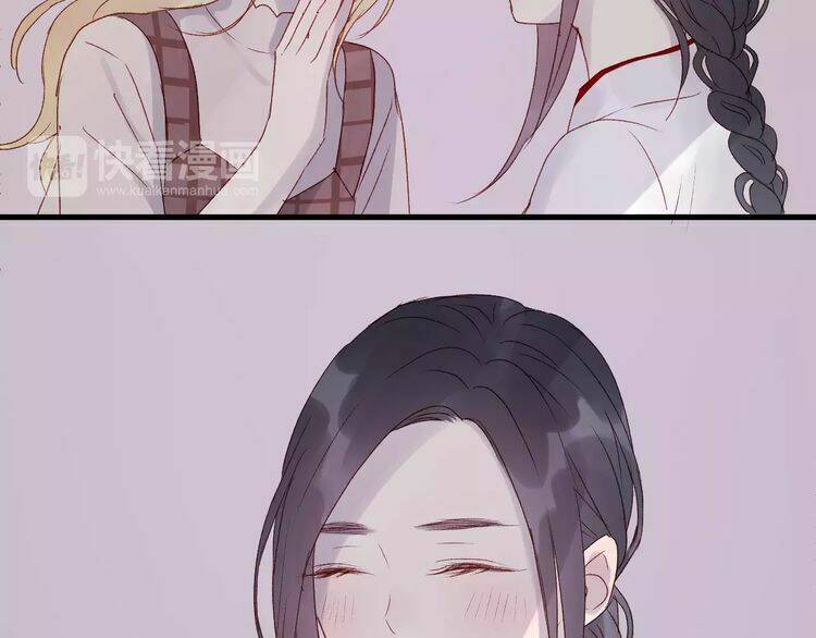 Lượm Được Một Tiểu Hồ Ly 2: Chapter 8