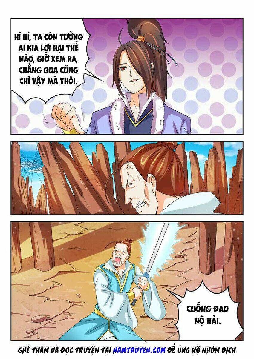 Tuyệt Thế Thần Hoàng: Chapter 42