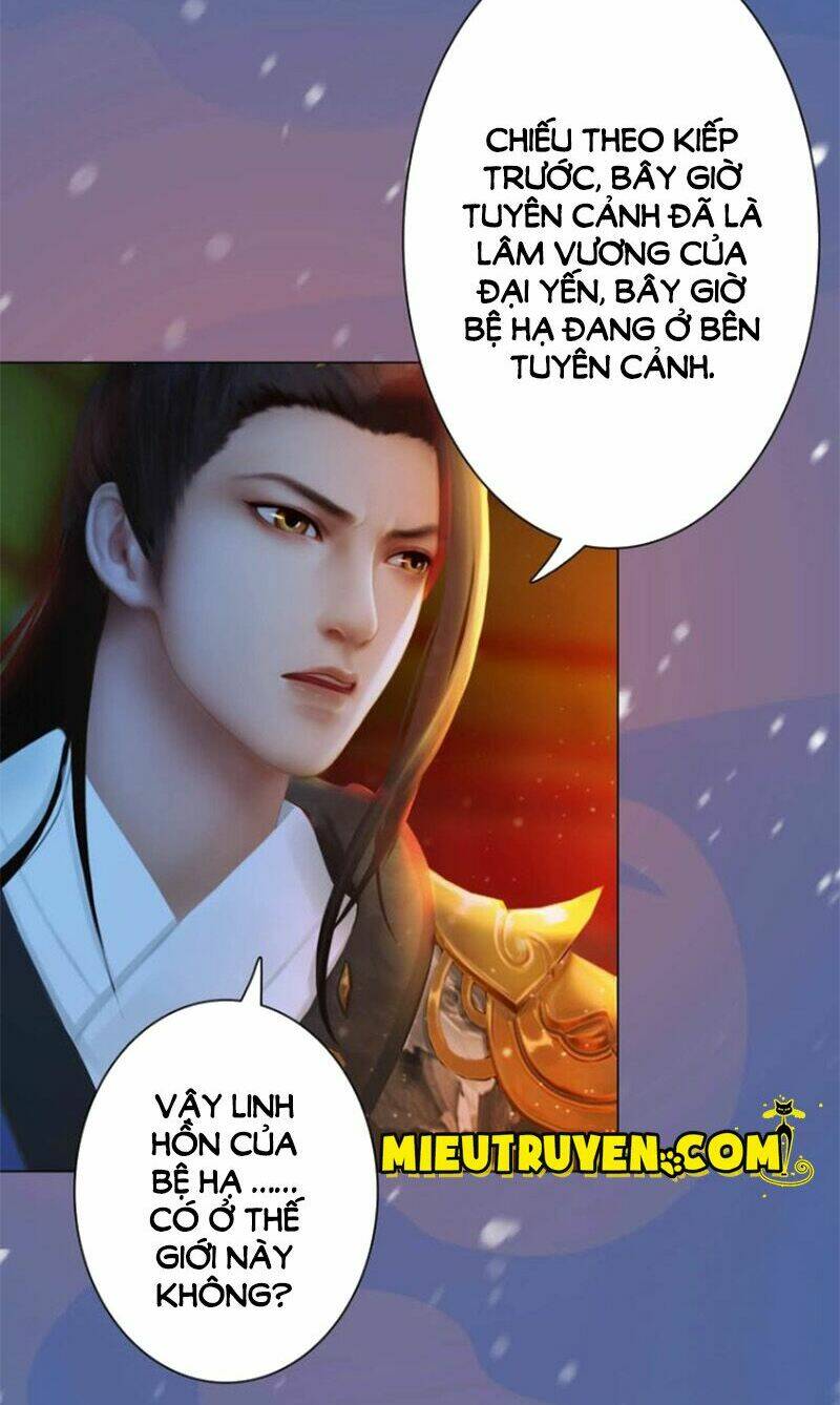 Yêu Nhan Lệnh: Chapter 85