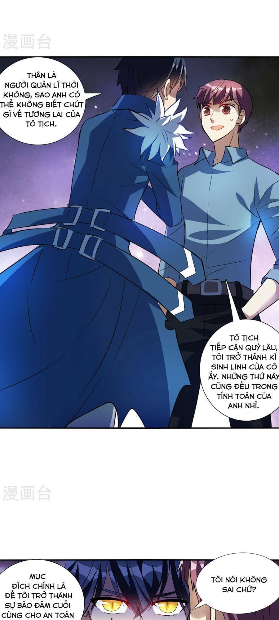 Tô Tịch Kỳ Quái 2: Chapter 72