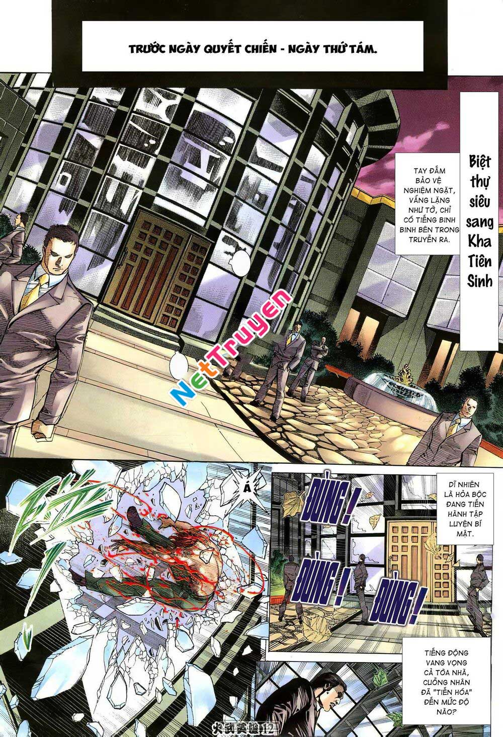 Hỏa Võ Anh Hùng: Chapter 200