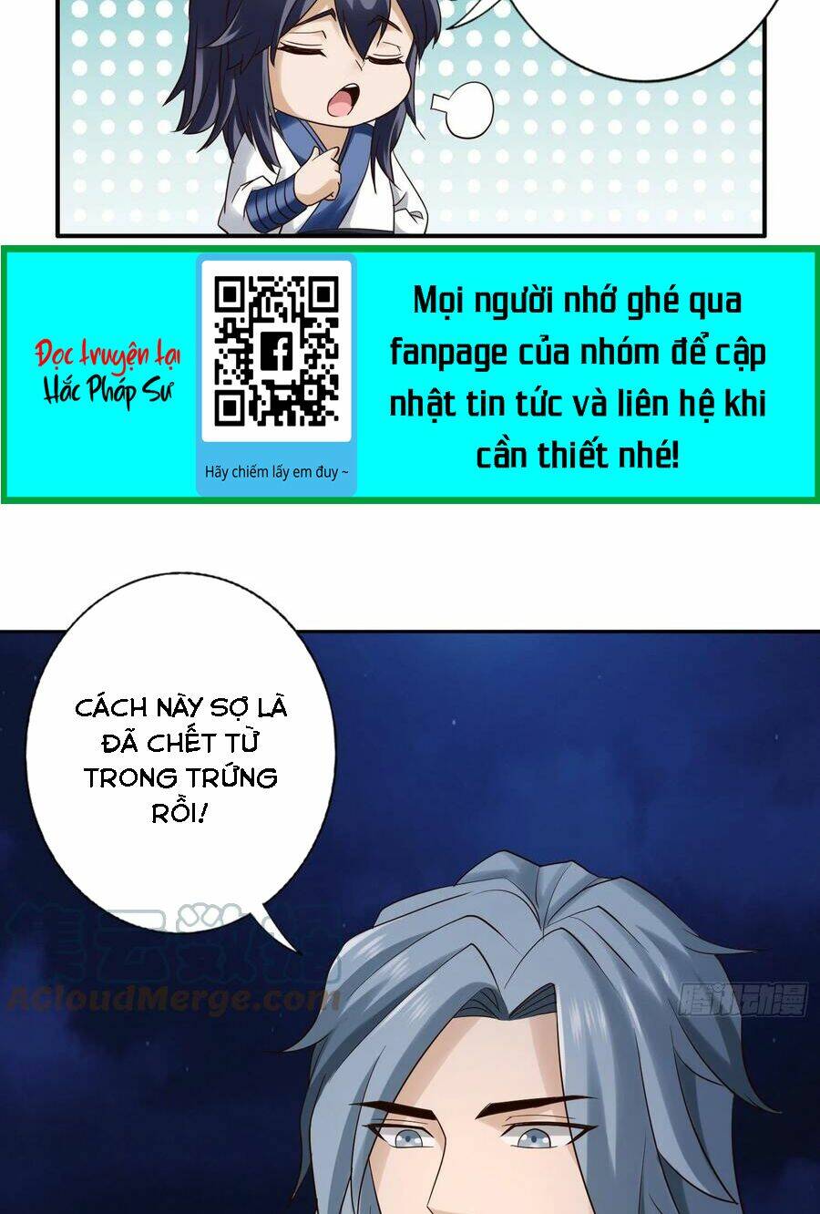 Chư Thiên Ký: Chapter 317