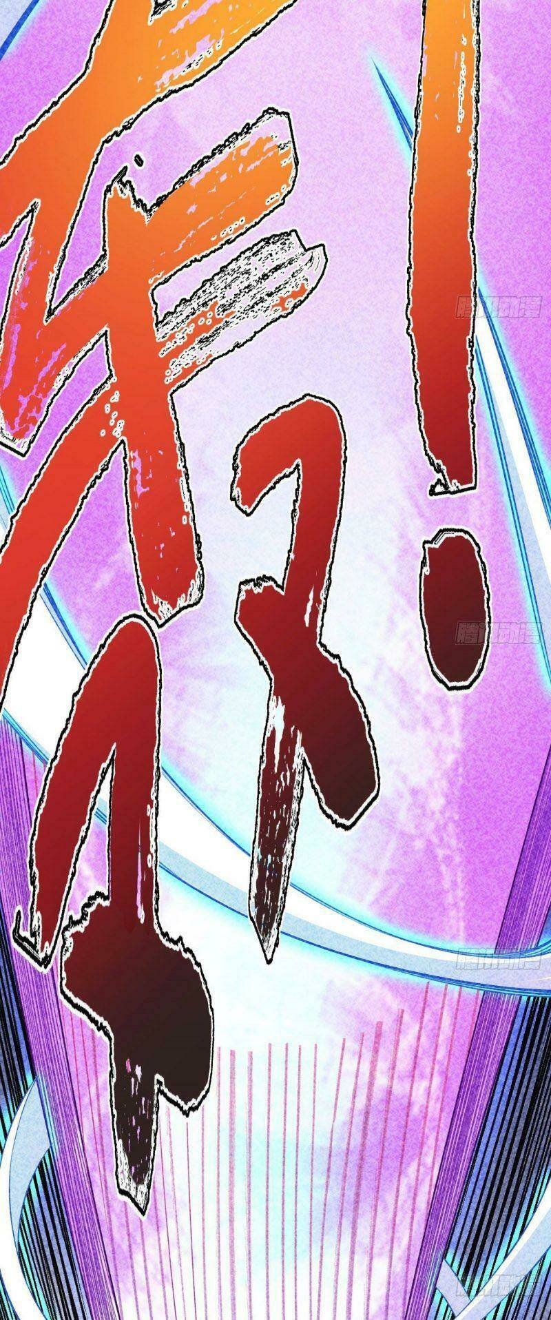 Tu Chân Toàn Dựa Số Lý Hóa: Chapter 18