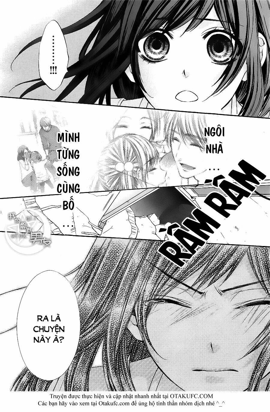 Kedamono Kareshi: Chapter 17