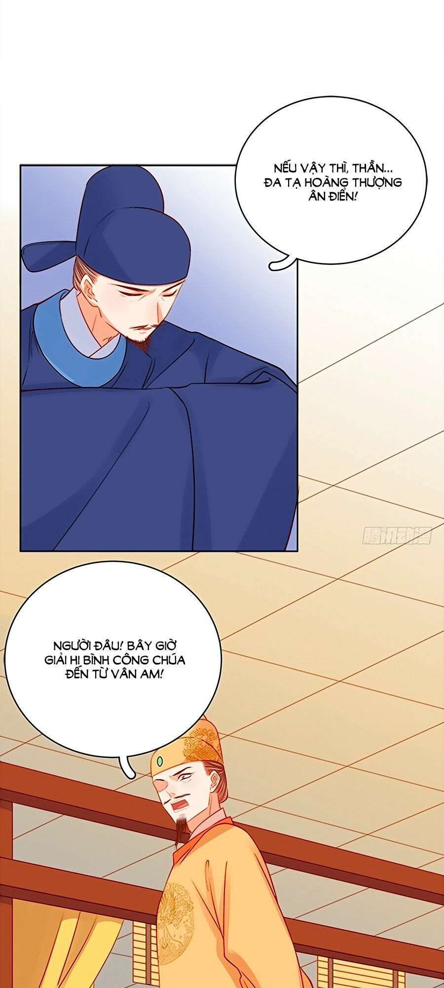 Xuân Khuê Bí Lục: Xưởng Công Thái Liêu Nhân: Chapter 75