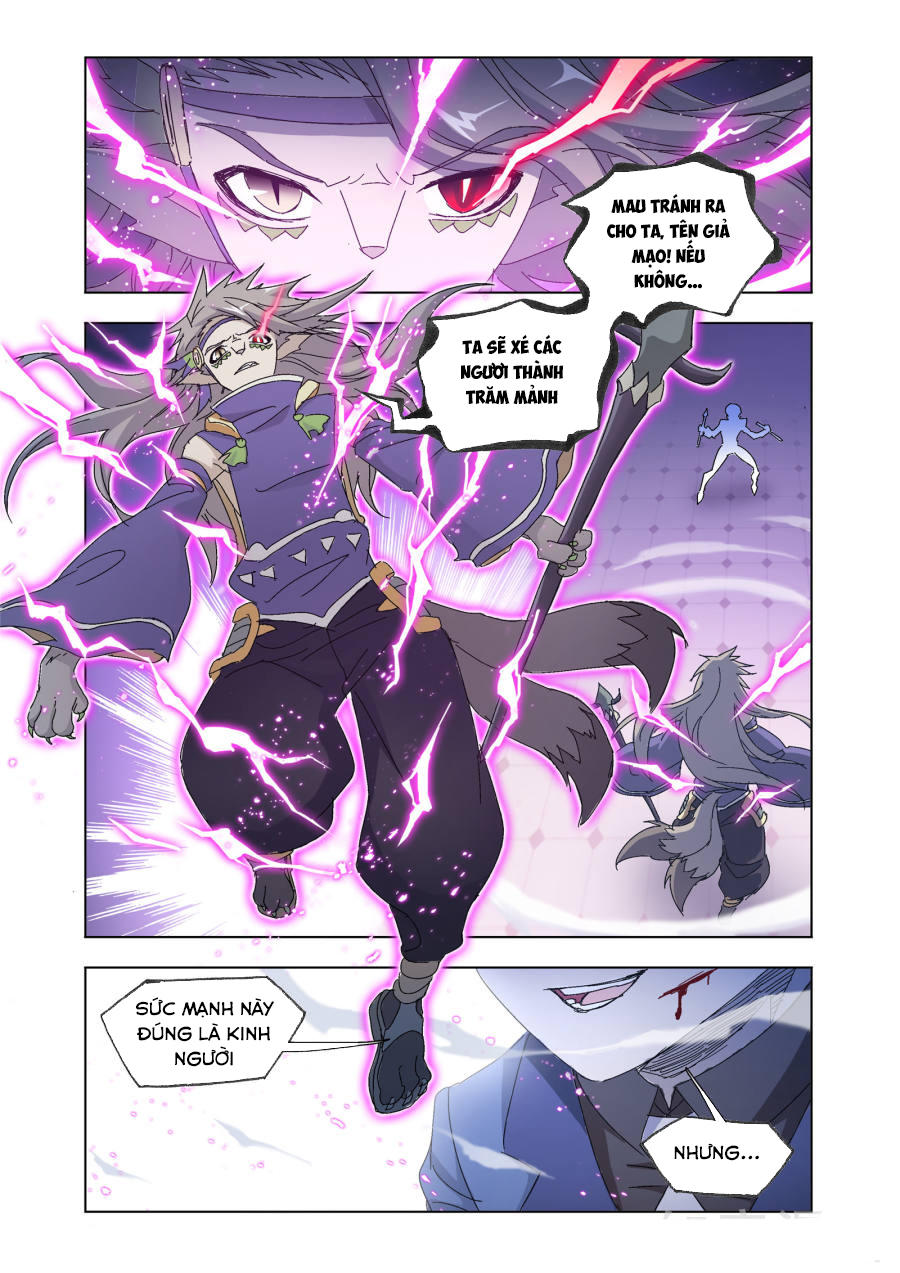Cuồng Thần: Chapter 59.5