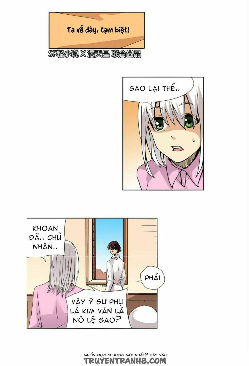 Vì Tôi Là Ông Chú Mở Tiệm Bán Vũ Khí: Chapter 27