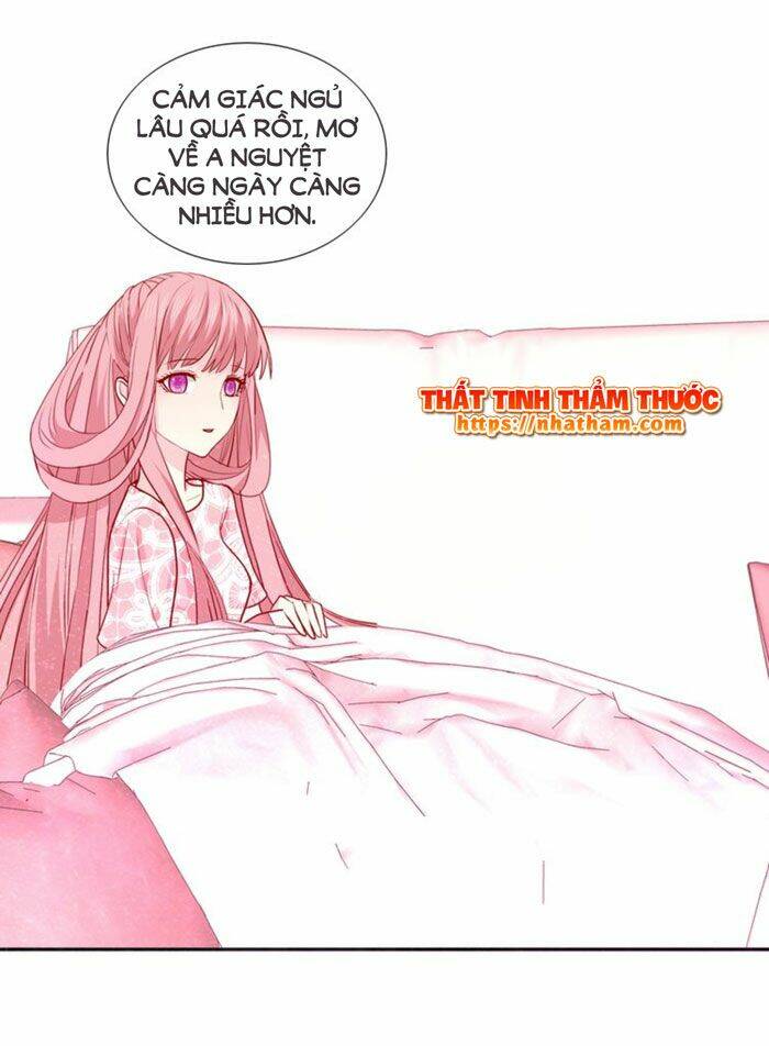 Mộng Văn Sơn Hải Kinh: Chapter 13