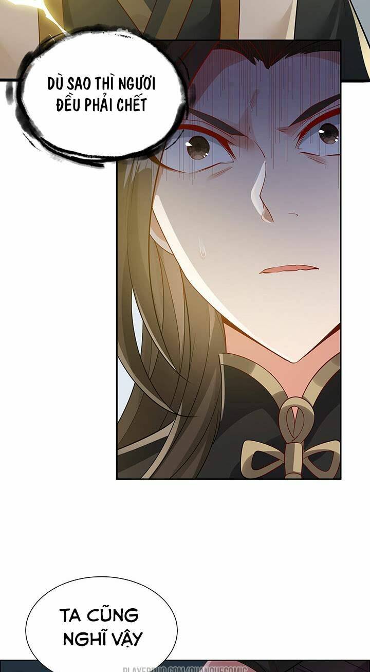 Nghịch Lân: Chapter 41