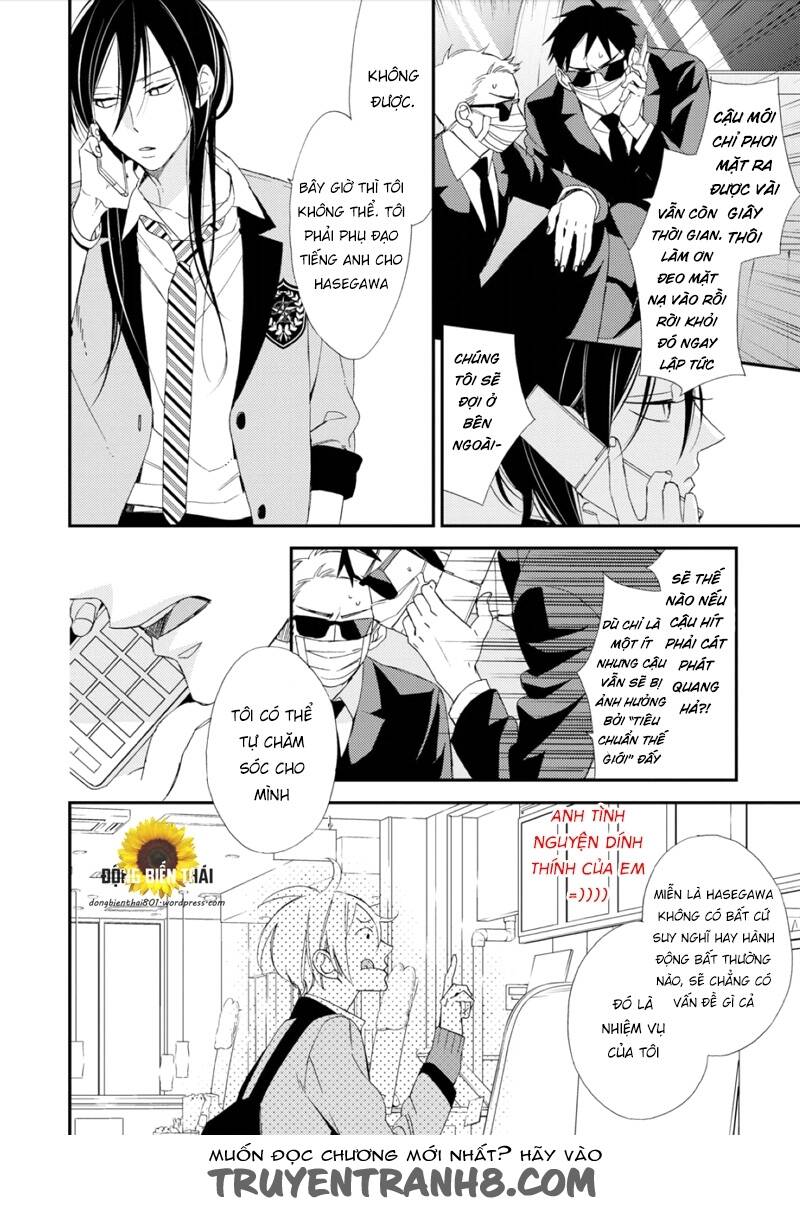 Sore Ga Sekai No Futsu Ni Naru: Chapter 2