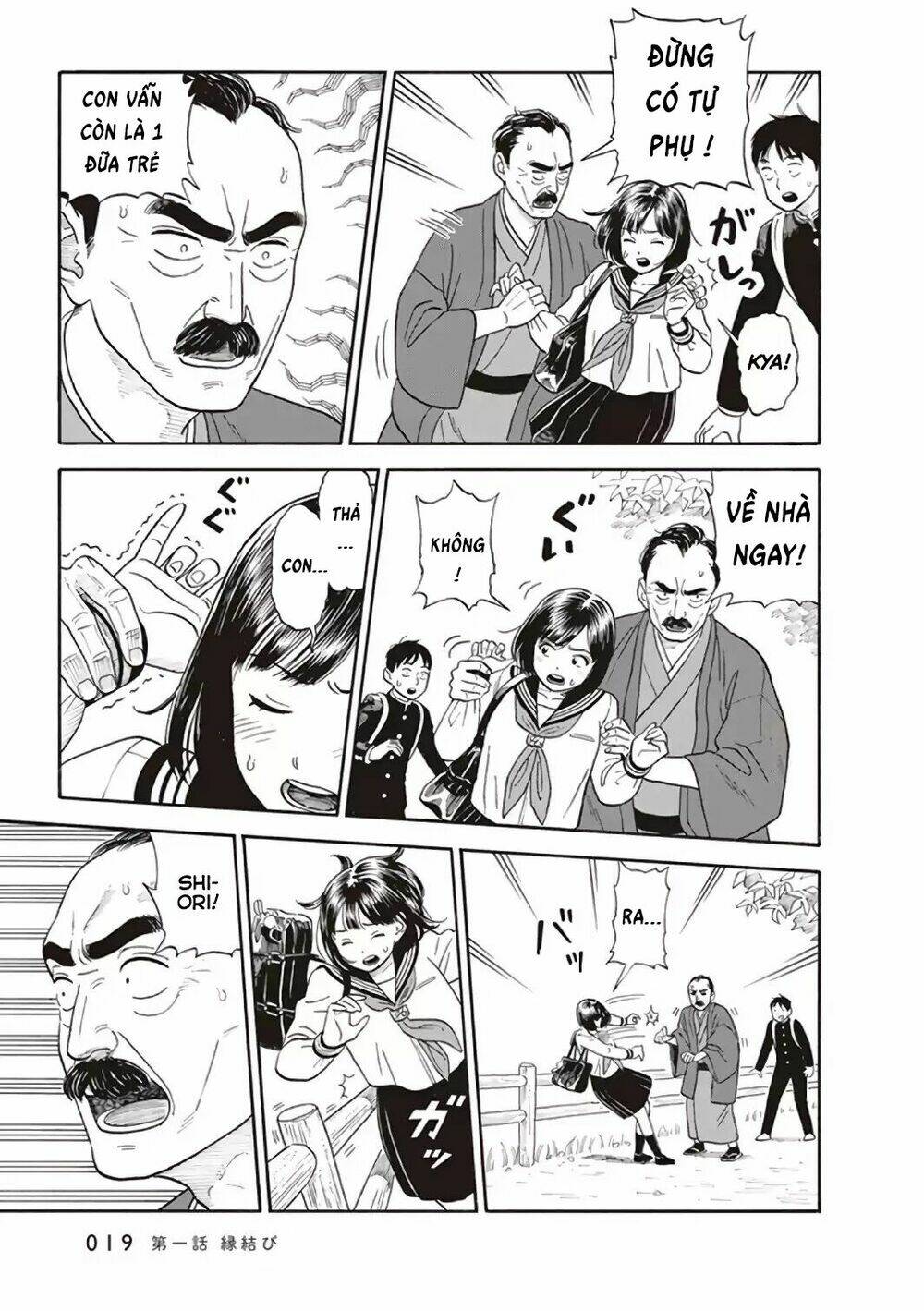 My Girlfriend Is Her Dad: Chapter 1