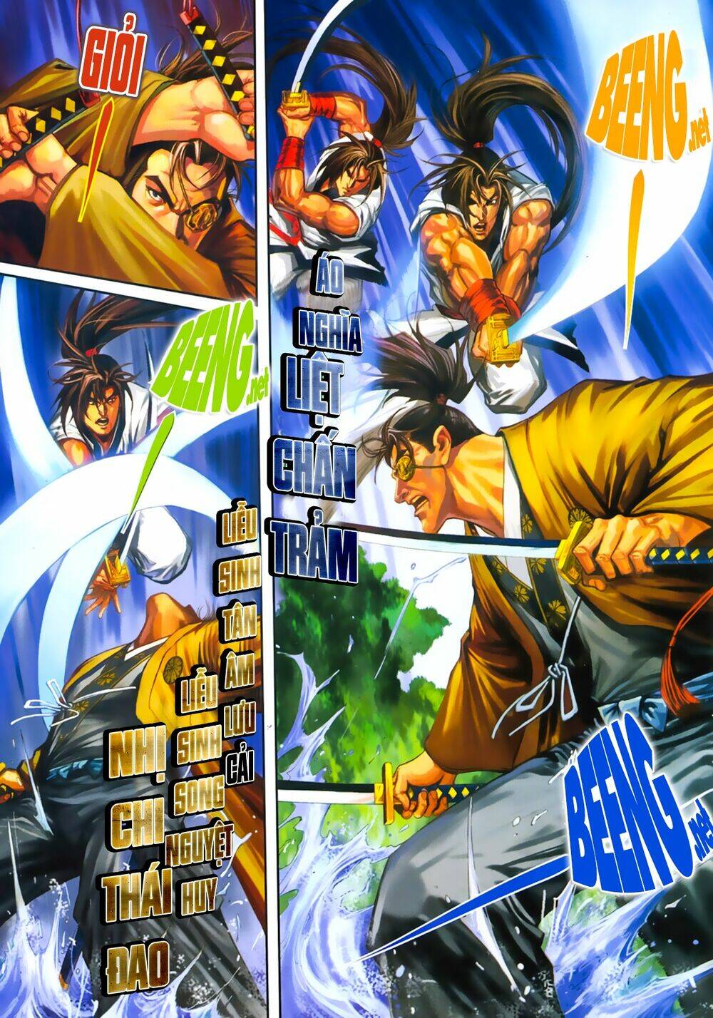 Samurai Shodown: Chapter 11