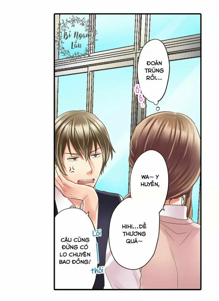 Một Giây Để Hôn Em: Chapter 13