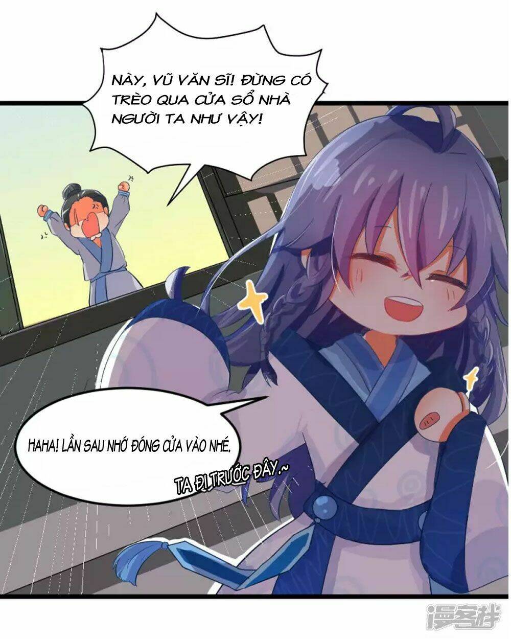 Đệ Tử Của Ta Là Heo: Chapter 4