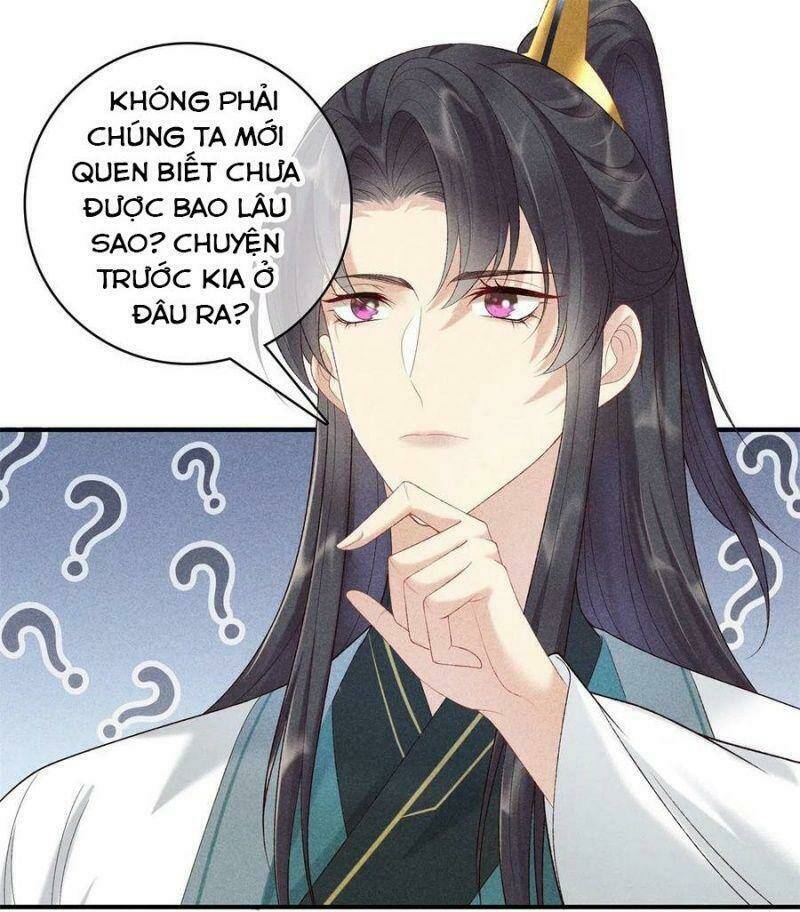 Trọng Sinh Chi Đích Nữ Bất Thiện: Chapter 75