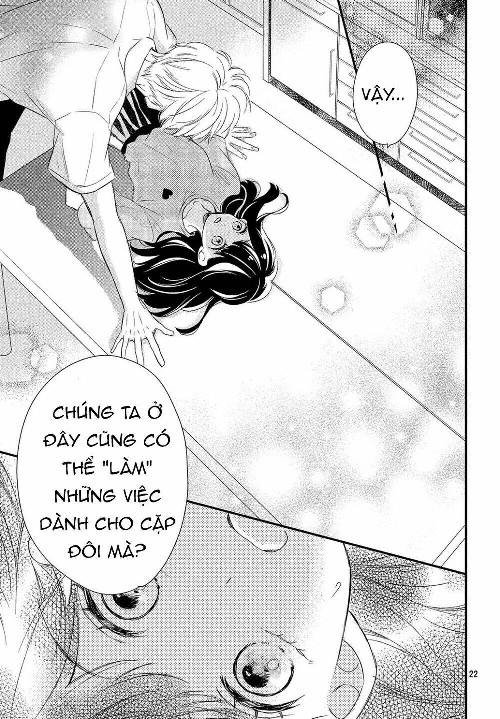 Sakuraba-San Wa Tomaranai!: Chapter 9