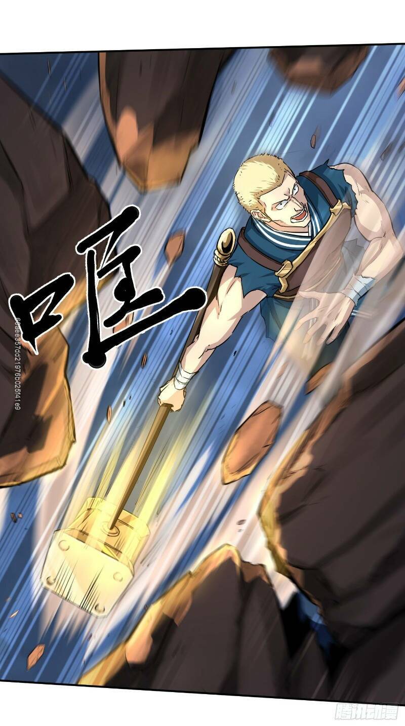 Võ Thần Chí Tôn: Chapter 19