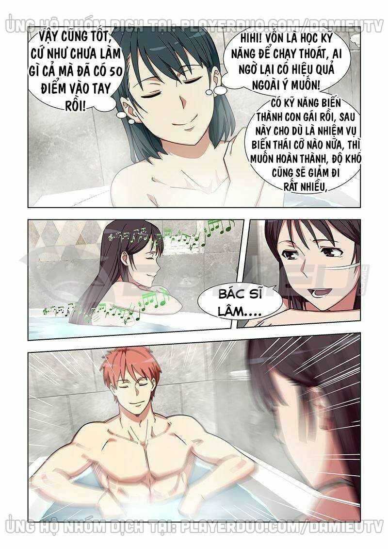 Đào Hoa Bảo Điển: Chapter 340