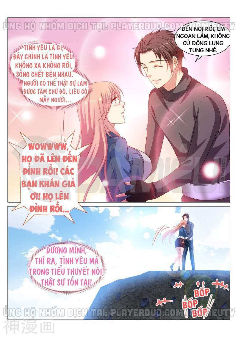 Ngận Thuần Ngận Ái Muội: Chapter 272