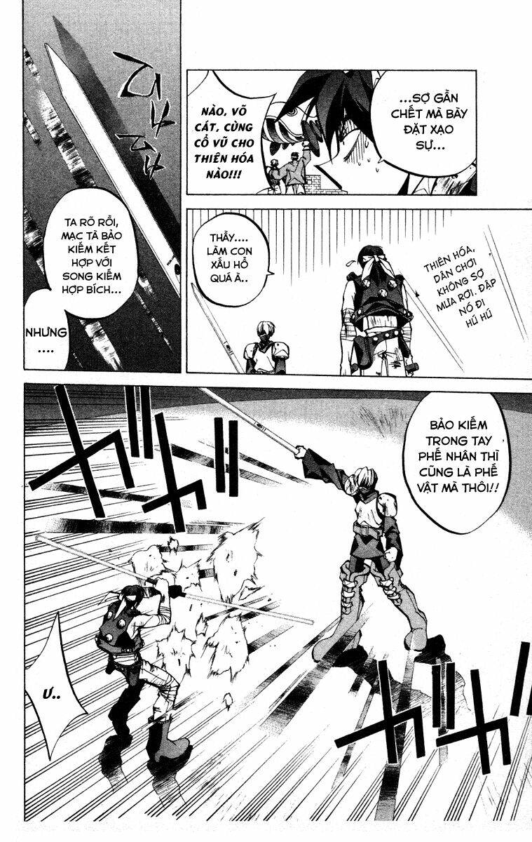 Bảng Phong Thần: Chapter 62